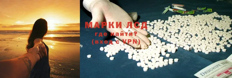 мега онион  нарко площадка клад  ЛСД экстази ecstasy  Киреевск 